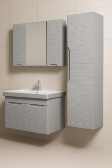 Bergama Gri Banyo Dolabı